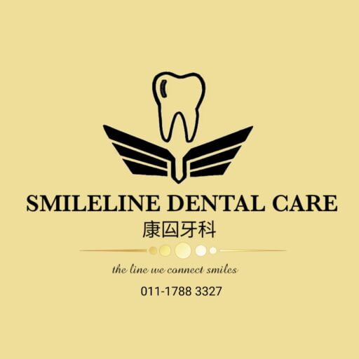 smileline dental care ara damansara logo